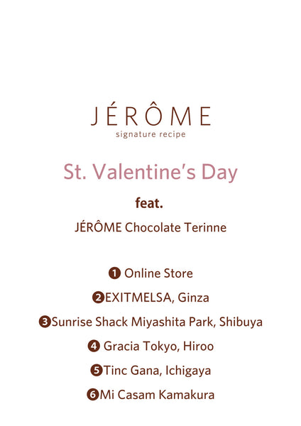 Seasonal | Chocolate Terrine for St. Valentine's Day 2023