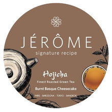 画像をギャラリービューアに読み込む, バスクチーズケーキほうじ茶 / Houjicha Basque Cheesecake (760g)
