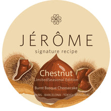 画像をギャラリービューアに読み込む, バスクチーズケーキ 栗 / Chestnut Basque Cheesecake (760g)