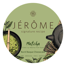 画像をギャラリービューアに読み込む, JÉRÔME バスクチーズケーキ 抹茶 Basque Cheesecake Matcha【配送】