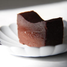 画像をギャラリービューアに読み込む, チョコレート・テリーヌ 2個 / Set of 2 Chocolate Terrine (Set of 2, each 180g)