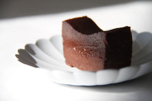 画像をギャラリービューアに読み込む, チョコレート・テリーヌ / Chocolate Terrine (180g)