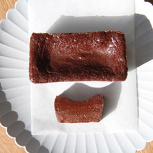 画像をギャラリービューアに読み込む, チョコレート・テリーヌ / Chocolate Terrine (180g)