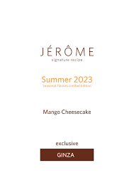 Seasonal | Mango Cheesecake for Summer 2023 - Limited Edition -