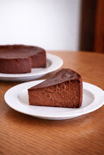画像をギャラリービューアに読み込む, チョコレートバスクチーズケーキ/Chocolate Basque Cheesecake 380g
