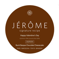 チョコレートバスクチーズケーキ/Chocolate Basque Cheesecake 380g