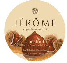 画像をギャラリービューアに読み込む, 【季節限定】JÉRÔME バスクチーズケーキ 栗 Basque Cheesecake Chestnut【配送】
